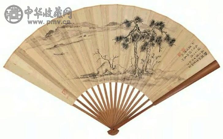 徐昭 一字一画 扇面 笺本