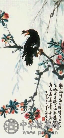 何涵宇 花鸟 镜心 纸本