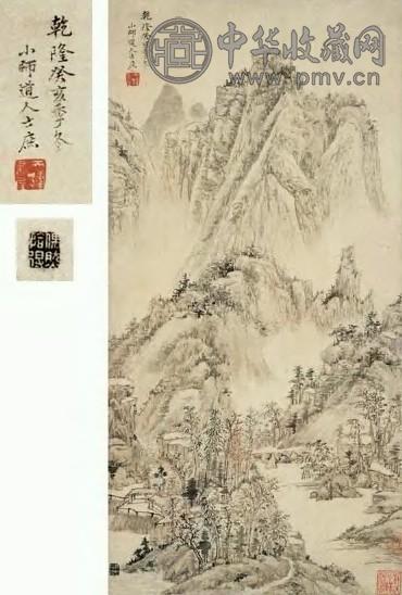 方士庶 清 山水 镜心