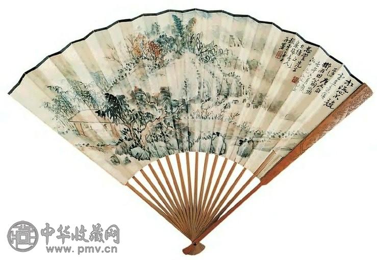 赵子云 山水 书法 扇面 纸本