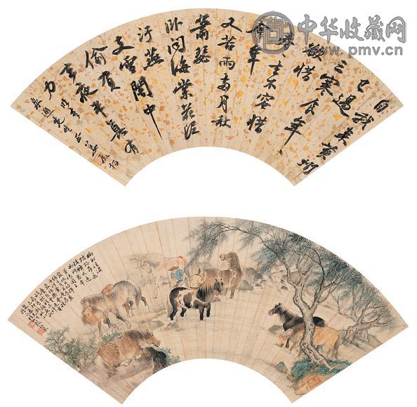 殷梓湘 1939年作 书画合璧扇面双挖 扇面 设色纸本