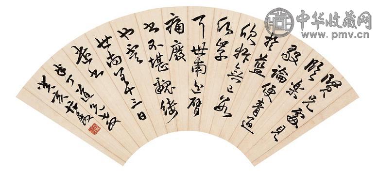 罗复堪 癸亥(1923年)作 行草 镜心 水墨纸本