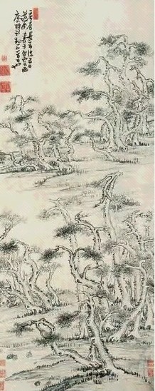 黄道周 山水 立轴 纸本