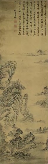 近现代 徐适 山水 轴