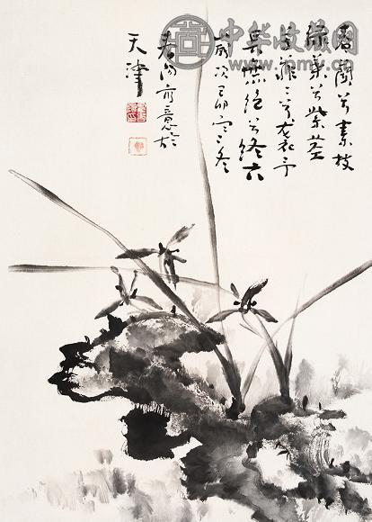 霍春阳 1999年作 春兰图 镜心 水墨纸本