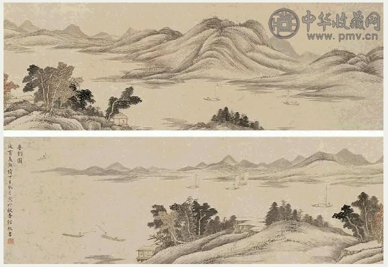 李秋君 1947年作 江帆秋意图 手卷 水墨纸本