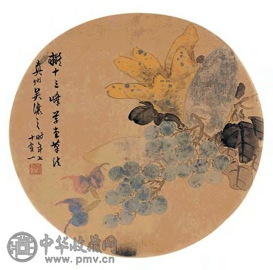 吴熙载 庚午(1870年)作 蔬果 镜心 设色绢本