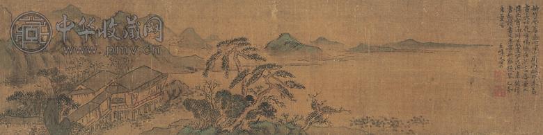 文伯仁 明代 藕塘清夏图 镜心 设色绢本