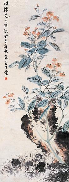 王梦白 1933年作 花卉群鸡 立轴 设色纸本