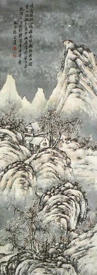 张宗苍 山水 镜心 纸本