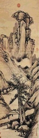 董邦达 松亭集翠 轴