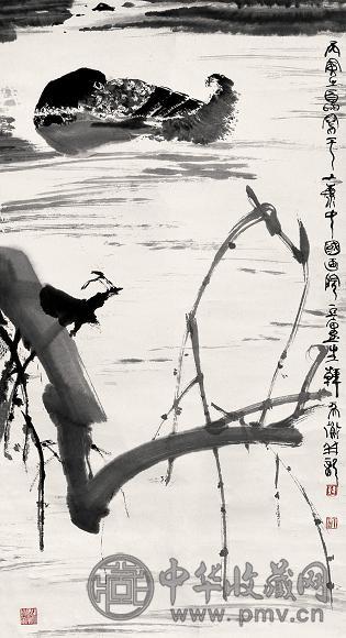 韩天衡 水墨鸭子 立轴 水墨纸本