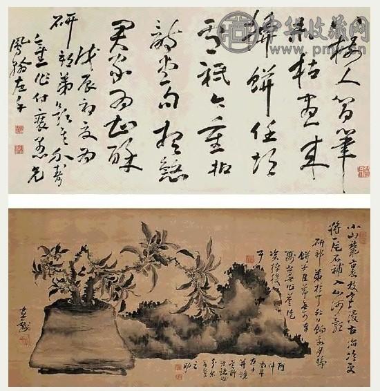 清 高凤翰 桂花 轴