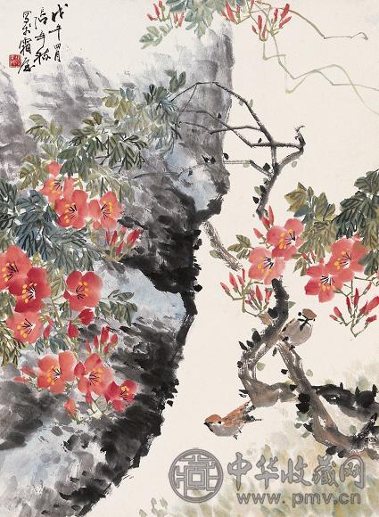 张辛稼 1978年作 花鸟 立轴 设色纸本