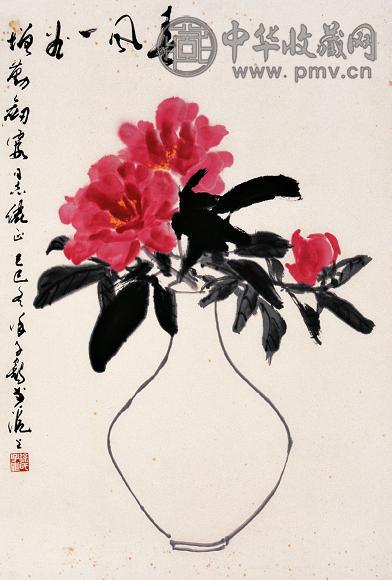 徐子鹤 1989年作 瓶花 镜心 设色纸本