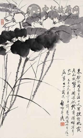 启功 1989年作 荷花 立轴 水墨纸本