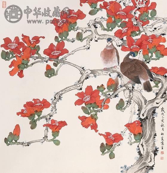 刘伯农1995年作工笔花鸟立轴设色纸本收藏资讯|艺术家|书画家|书画名人