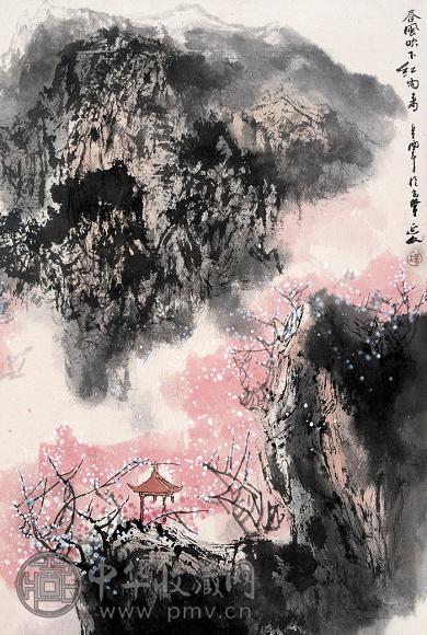 杨延文 山水 立轴 纸本