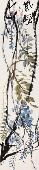 谢之光 紫绶 单片 设色纸本