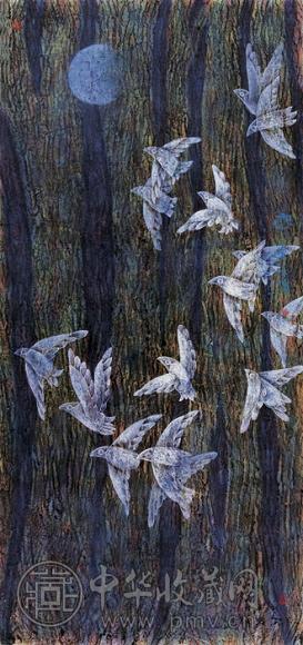 卫俊法 恋 镜心