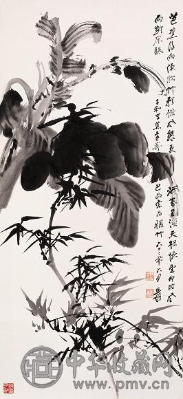 张大千 陈子和 1973年作 芭蕉墨竹 镜心 水墨纸本