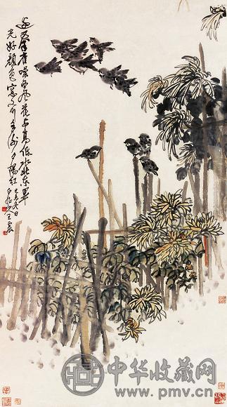 王震 1919年作 菊花群雀 立轴 设色纸本