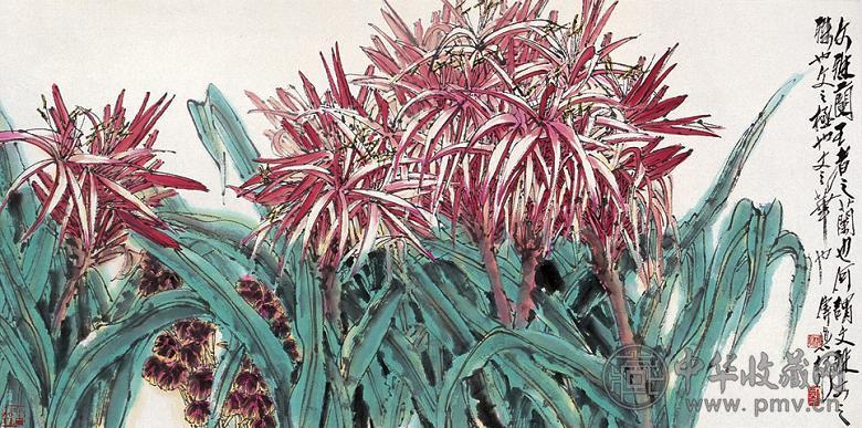 曹传真 文株兰 镜心