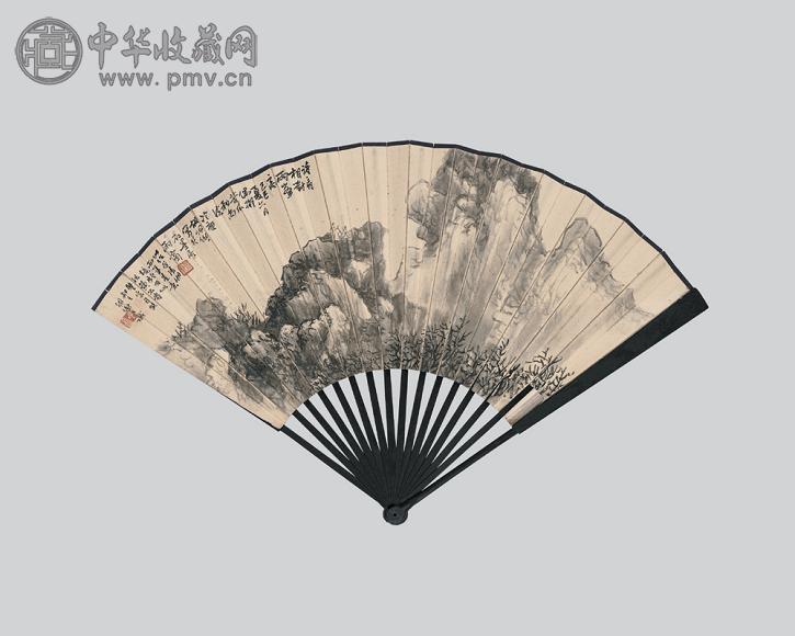 胡佩衡 山水 书法 成扇 纸本