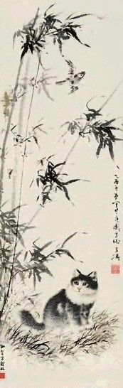王雪涛、曹克家 竹雀猫戏图 立轴 纸本