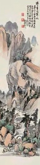 陈师曾 壬戌(1922年)作 满目青山 立轴 设色纸本