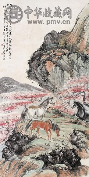 王叶 1937年作 三骏马 立轴 设色纸本