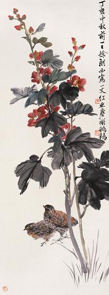 汪亚尘 等 1947年作 花鸟 立轴 设色纸本