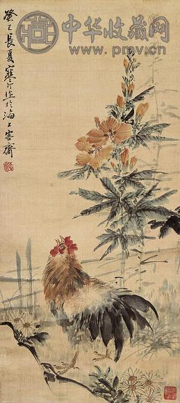 江寒汀 红冠图 立轴 设色绢本