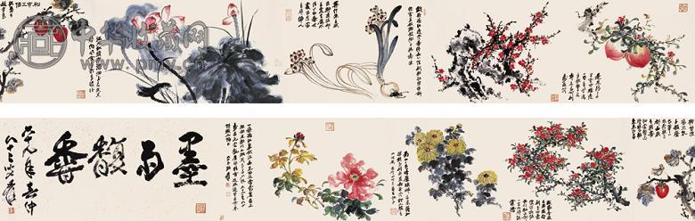 张大千 墨雨馥香图 手卷 设色纸本