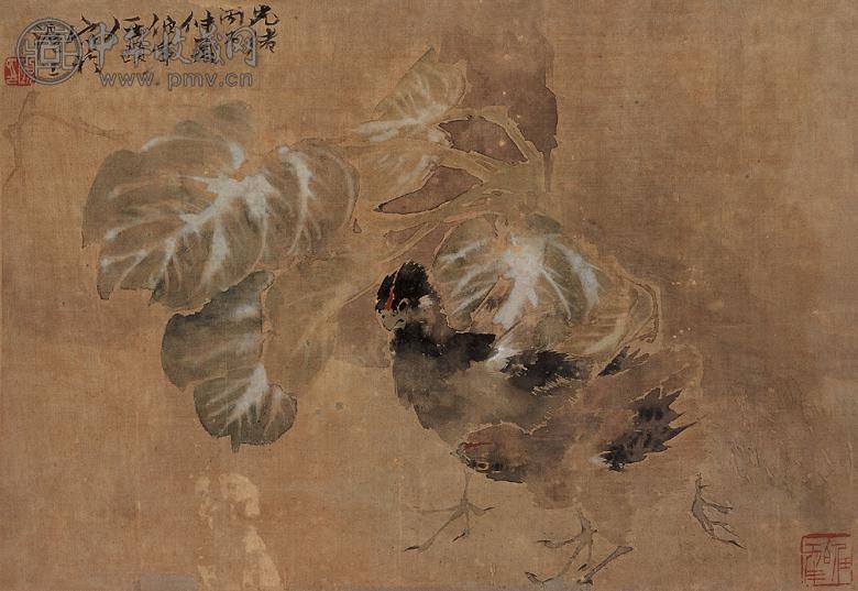 任伯年 1976年作 双鸡图 镜心 设色绢本