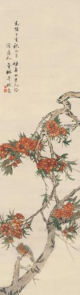 童叔平 枝头栖雀图 立轴 设色纸本