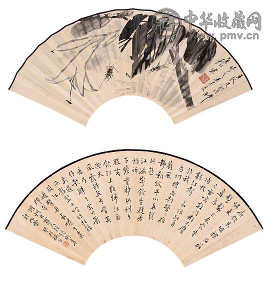 唐云 胡问遂 琴舫 1972年作 草虫图 书法 山水 扇面 设色纸本