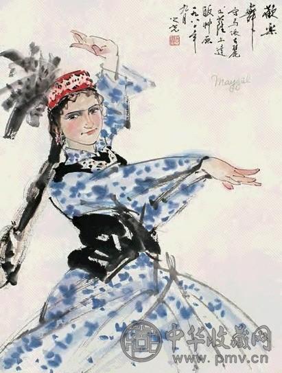 杨之光 欢乐舞 镜心 设色纸本