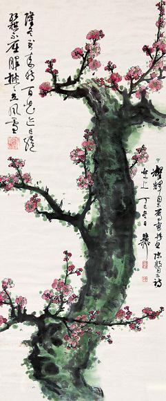 谢稚柳 红梅翠树图 镜心 设色纸本