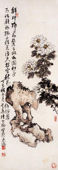 陆伯龙 1977年作 菊 立轴 设色纸本