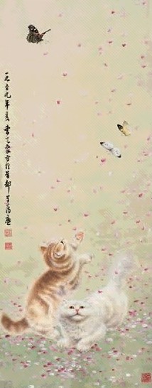 曹克家 猫蝶 立轴 设色纸本