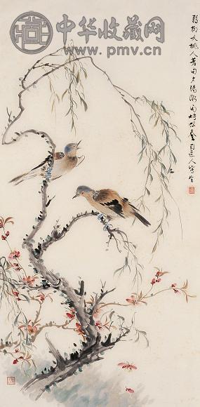 丁宝书 夕阳微雨 立轴 设色纸本