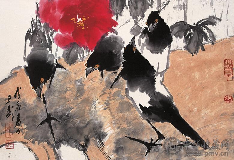 王子武 1988年作 大吉图 镜心 设色纸本