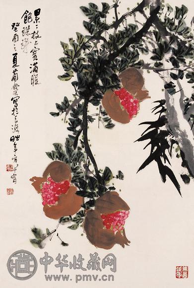 曹简楼 1993年作 石榴 立轴 设色纸本