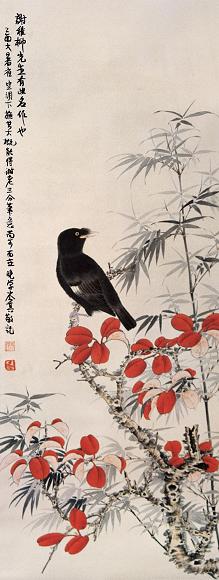 岑其 红叶单禽图 立轴 设色纸本