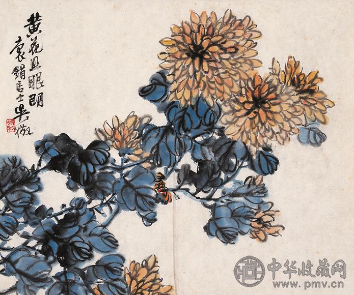 吴徵 菊 单片 设色纸本