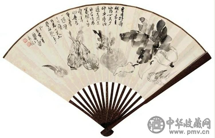 郑午昌 菜蔬图并行书 成扇