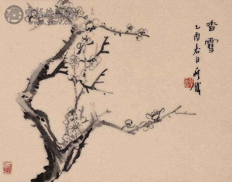 钱瘦铁 1945年作 香雪 立轴 水墨纸本