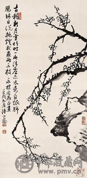 陆伯龙 古梅邨 立轴 水墨纸本