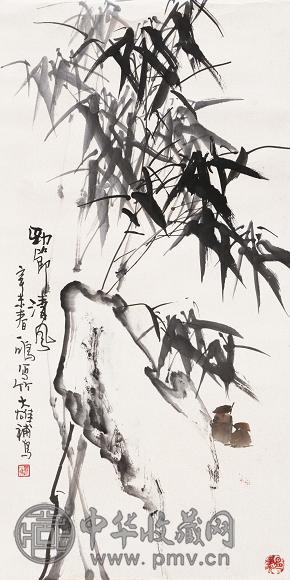 蔡一鸣 蔡大雄 竹石 立轴 设色纸本